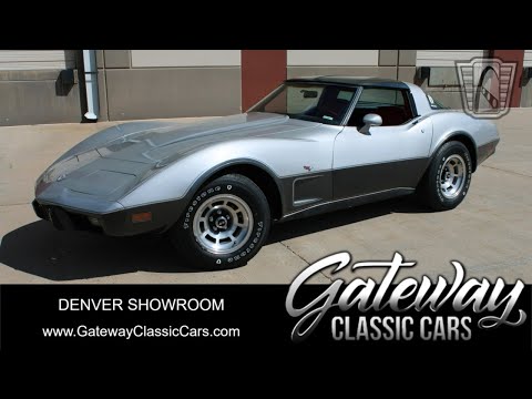 1978 Chevrolet Corvette (CC-1883336) for sale in O'Fallon, Illinois