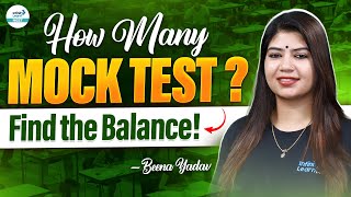 How Many Mock Tests for NEET 2025? | Perfect Strategy to Ace Your Exam! | NEET Preparation