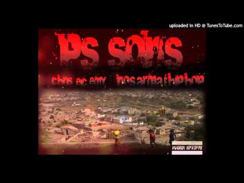 Ps sons introMix 1