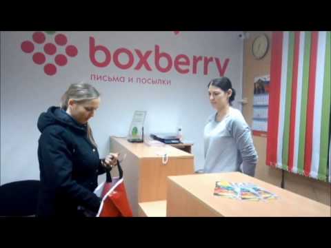 Удобная доставка посылок во все регионы России - Boxberry