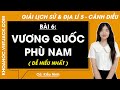 Vở bài tập Lịch sử và Địa Lí lớp 5 Bài 6: Vương quốc Phù Nam