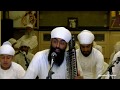Tu Kahe Dole Prania Gurbani Namdhari Kirtan Raagi Balwant Singh Ji 31 05 2014