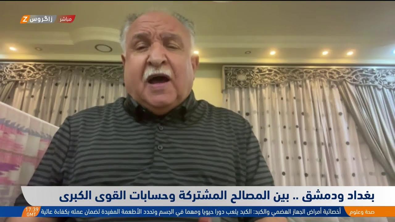 فيديو | فؤاد حسين يبحث في دمشق سبل تعزيز العلاقات السورية العراقية.. التفاصيل مع مراسل زاكروس