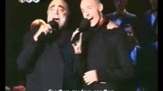 Vitas and Demis Roussos - Goodbye my love goodbye lyrics
