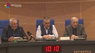 ΠΡΟΣΚΛΗΣΗ ΣΥΜΜΕΤΟΧΗΣ ΣΤΟ 2ο ΔΙΕΘΝΕΣ ΣΥΝΕΔΡΙΟ ΙΣΤΟΡΙΑΣ ΚΑΙ ΠΟΛΙΤΙΣΜΟΥ ΤΗΣ ΘΕΣΣΑΛΙΑΣ 20 10 2026 ΠΡΟΣΚΛΗΣΗ ΣΥΜΜΕΤΟΧΗΣ ΣΤΟ 2ο ΔΙΕΘΝΕΣ ΣΥΝΕΔΡΙΟ ΙΣΤΟΡΙΑΣ ΚΑΙ ΠΟΛΙΤΙΣΜΟΥ ΤΗΣ ΘΕΣΣΑΛΙΑΣ 20 10 2026