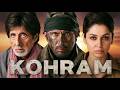 Kohram AMITABH BACHCHAN Hindi Action Movies Bollywood Action Thriller Movies For Free