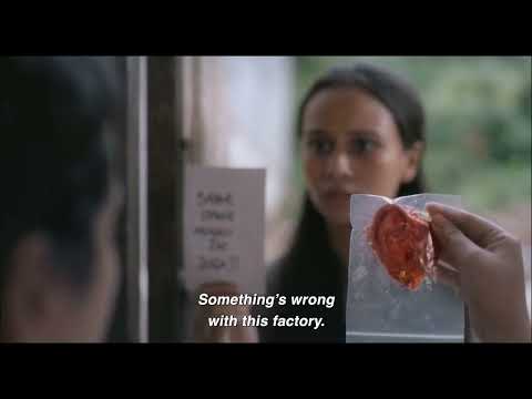BIFAN 2026 | 슬립 노 모어 Sleep No More Trailer 예고편