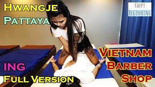 Download lagu Vietnam Barber Shop ING FULL VERSION - Hwangje (Pattaya, Thailand) mp3