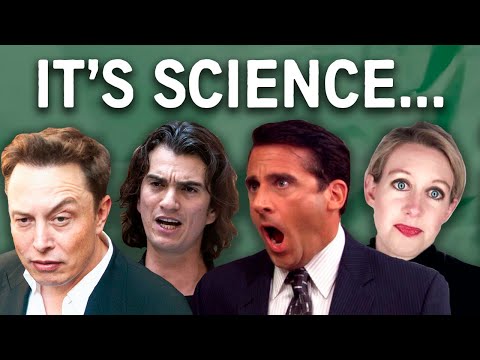 Why is Company Management Always Terrible?