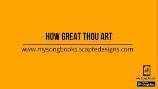 How Great Thou Art 