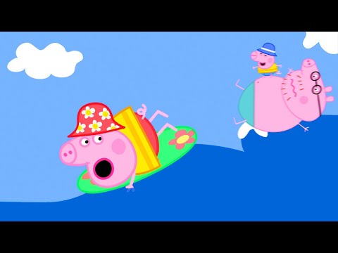 Peppa Pig Official Channel | Swimming and Surfing in the Sea with Peppa Pig