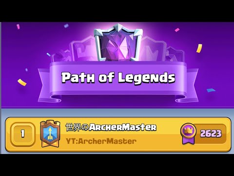 IM TOP 1 IN THE WORLD AGAIN WITH 3.0 XBOW😂😂😂