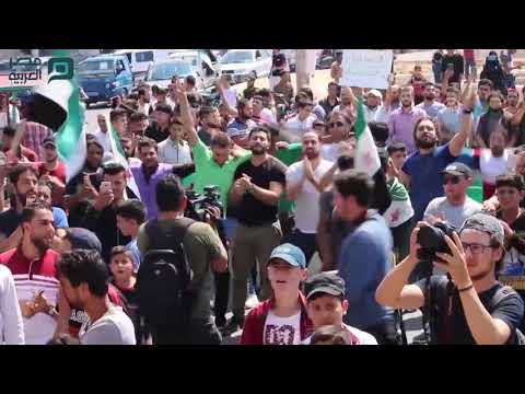 مصر العربية عشرات آلاف السوريين بإدلب يواصلون مظاهراتهم ضد النظام وروسيا
