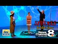 Spheres On NBC S Daytime WFLA Tampa