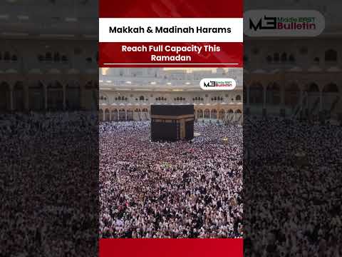 Makkah and Madinah Harams Witness Record Crowds During Ramadan