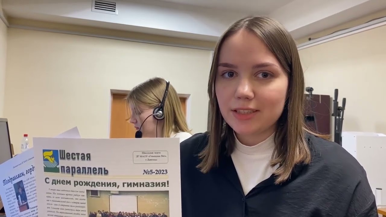 Постер видео