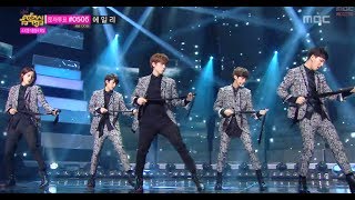 B1A4 - Lonely, 비원에이포 - 없구나, Music Core 20140208