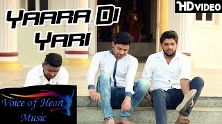 Yaara Di Yari | Hemant Karhana | Rahul V-kay | Latest Punjabi Video Song 2016 | TR Music