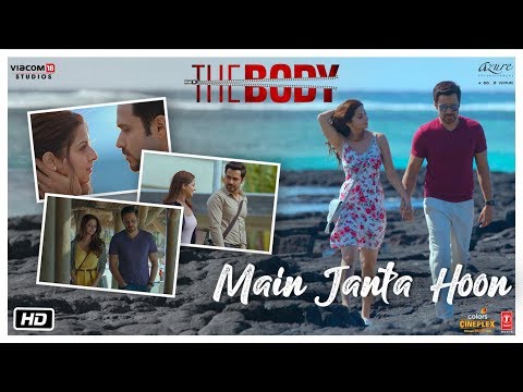 Poster मैं जनता हूँ main janta hoon – the body