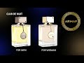 Kvepalai moterims Armaf Club de Nuit EDP, 105 ml