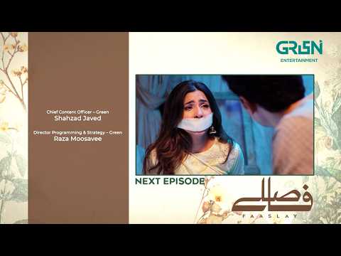 Faaslay Episode 30 ( Teaser ) 7th February 2026 | Ali Ansari - Saboor Aly | Green TV Entertainment