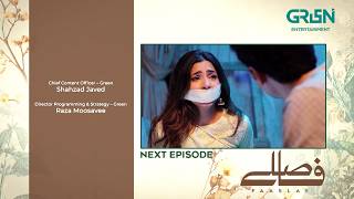 Download lagu Faaslay Episode 30 ( Teaser ) 7th February 2026 | Ali Ansari - Saboor Aly | Green TV Entertainment mp3