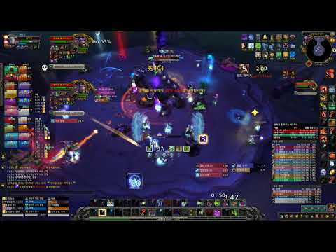 Shad'har the Insatiable Mythic - Frost DK Pov