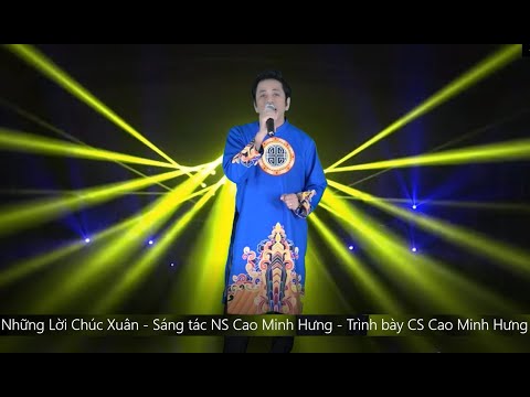Thể hiện bởi Cao Minh Hưng
