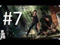 Zagrajmy W The Last Of Us Odc 7 Gdzie Jest Bill