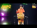 Mani के इस Jhoom Barabar Jhoom Performance से नाच उठे सभी Superstar Si