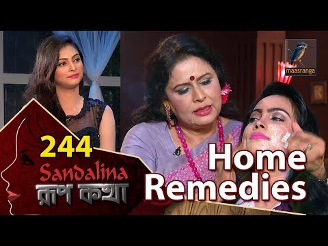 download lagu mp3 mp4 Rahima Sultana, download lagu Rahima Sultana gratis, unduh video klip Rahima Sultana