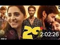 29 Full Movie In Tamil Full Movie 2026 Review And Explanation