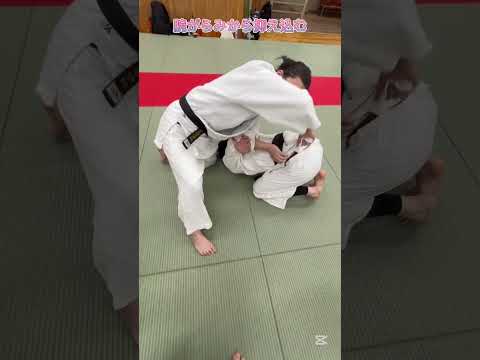 腕がらみからの抑え込み #judo #judolife #柔道寝技 #jujutsu