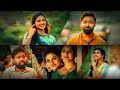 Acho Acho Ennai Unnidam Whatsapp Status Lovestatus Status
