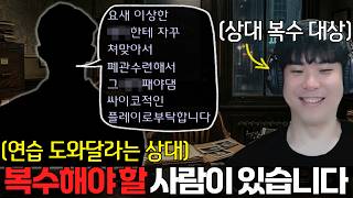 유튜브 썸네일