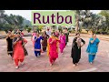 Dance On Rutba Satinder Sartaaj Kali Jotta Neeru Bajwa
