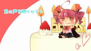 【重音テト】これだけは言わせテト【オリジナル】