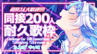 [Vtub] 小箱or個人Vtuber 0218 DD串