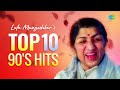 Top 10 90s Hits Of Lata Mangeshkar Remembering Lata Mangeshkar Tujhe Dekha To Mausam Ka Jaadu