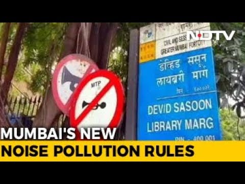 download lagu mp3 mp4 Noise Pollution Regulation And Control Rules 2017, download lagu Noise Pollution Regulation And Control Rules 2017 gratis, unduh video klip Noise Pollution Regulation And Control Rules 2017