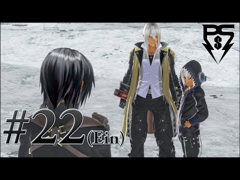 God Eater 3: Traversing the Past PsS Playthrough Part 22 - Ein IV