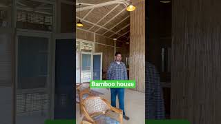 Download lagu #bamboohouse mp3 Download lagu #bamboohouse mp3