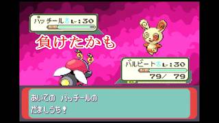 #6 【ポケモン】MASAのゲーム実況「ポケットモンスター エメラルド」ねえカラクリ大王って一体何者なの？