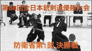 [討論] 刺槍術 改成格鬥技才有實戰價值 不要擺拍