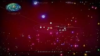 【No Man´s Sky】ワカシーおじさんの のんびり宇宙開拓史【PS4 】♯02