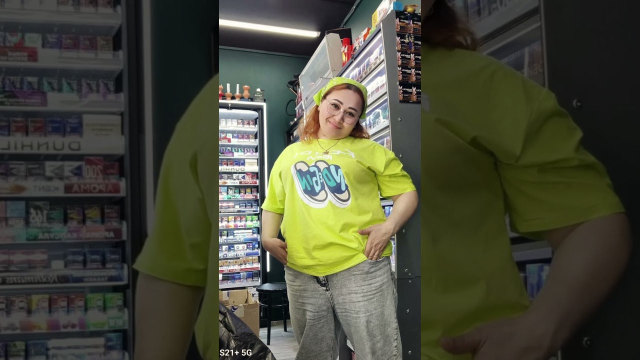 11 марта 2026 г.