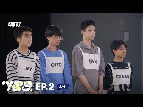 789SURVIVAL EP.2 [2/4] | Pitching รอบนี้ใครจะเป็นผู้ชนะ | 2 มิ.ย.66