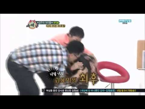 BTOB cute Ilhoon aegyo @Weekly Idol 121024 CUT