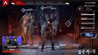 ［Apex ］女性配信／声あり　初心者プレイ　参加型