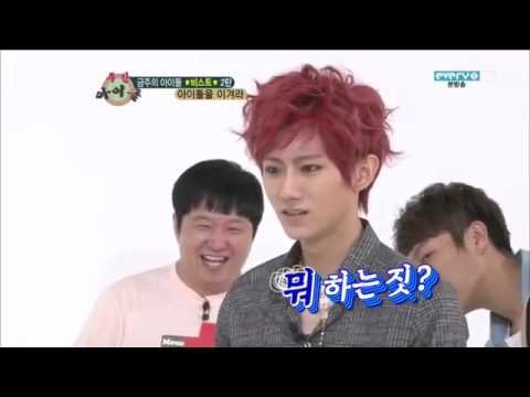 [120905] B2ST Weekly Idol ep2 playing game CUT